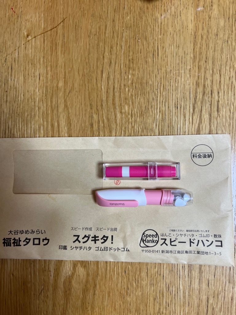 全体のレビュー画像 | 0-0