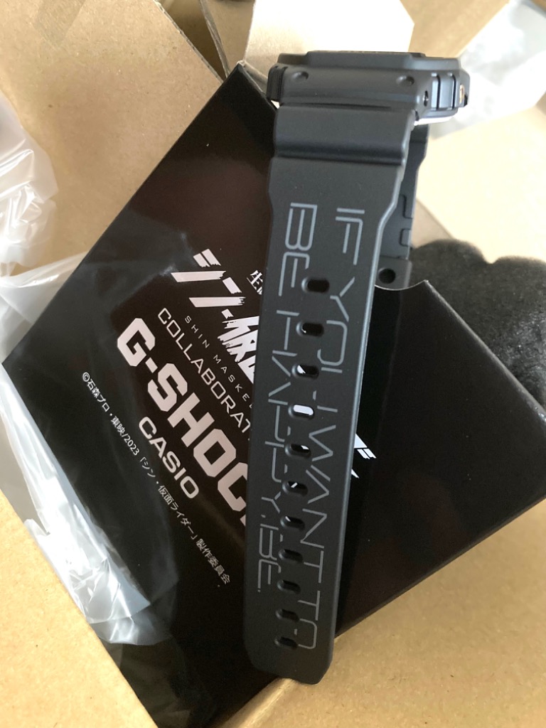 シン・仮面ライダー』G-SHOCK DW-5600 SHOCKERモデル