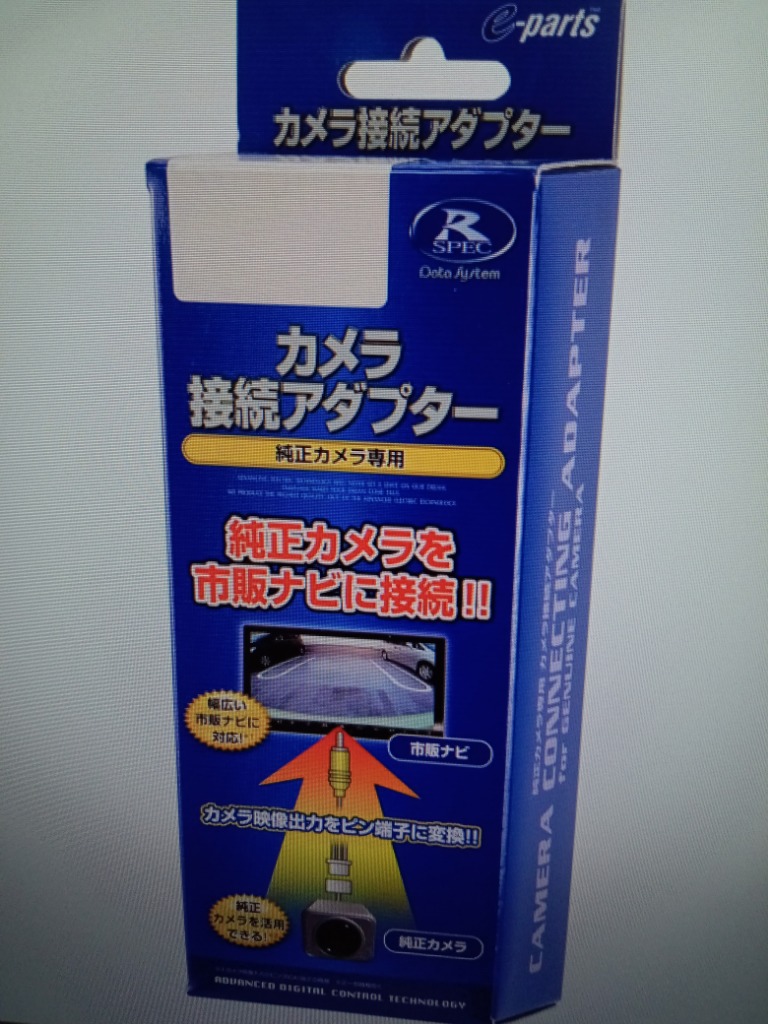 1件目のレビュー画像 | 0