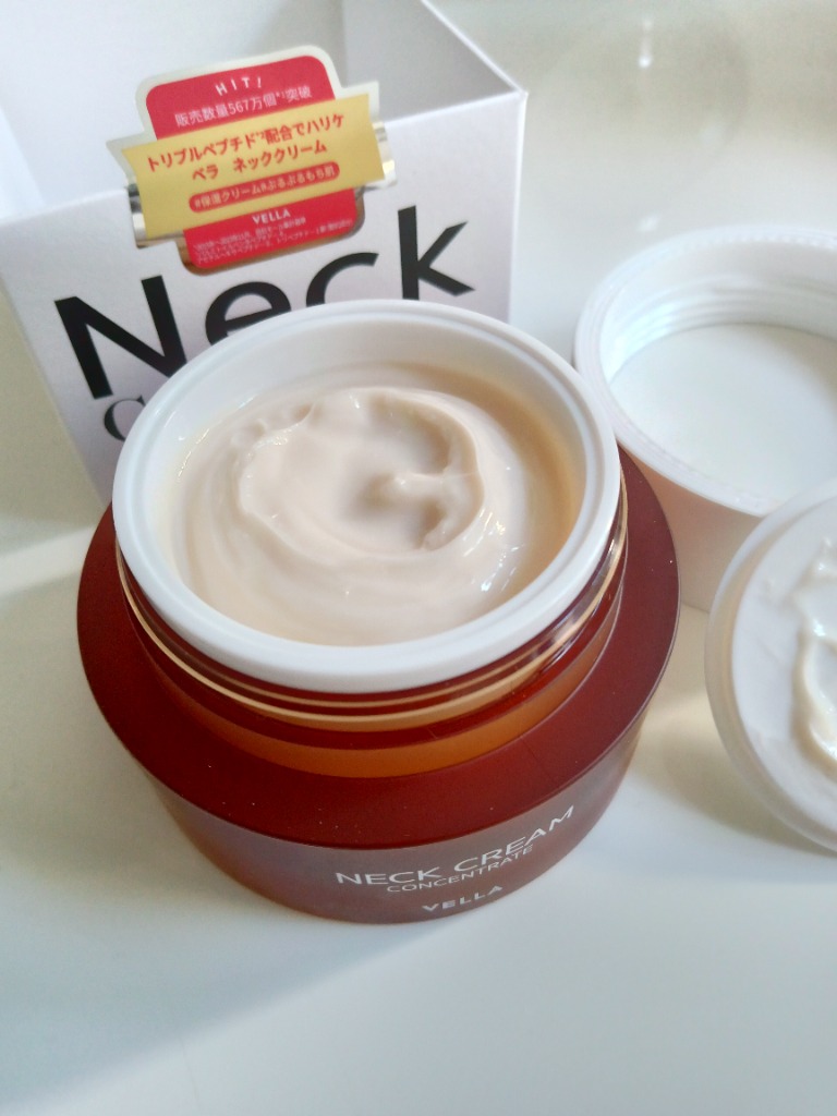 ベラ コンセントレートネッククリーム 50ml スキンケアクリーム