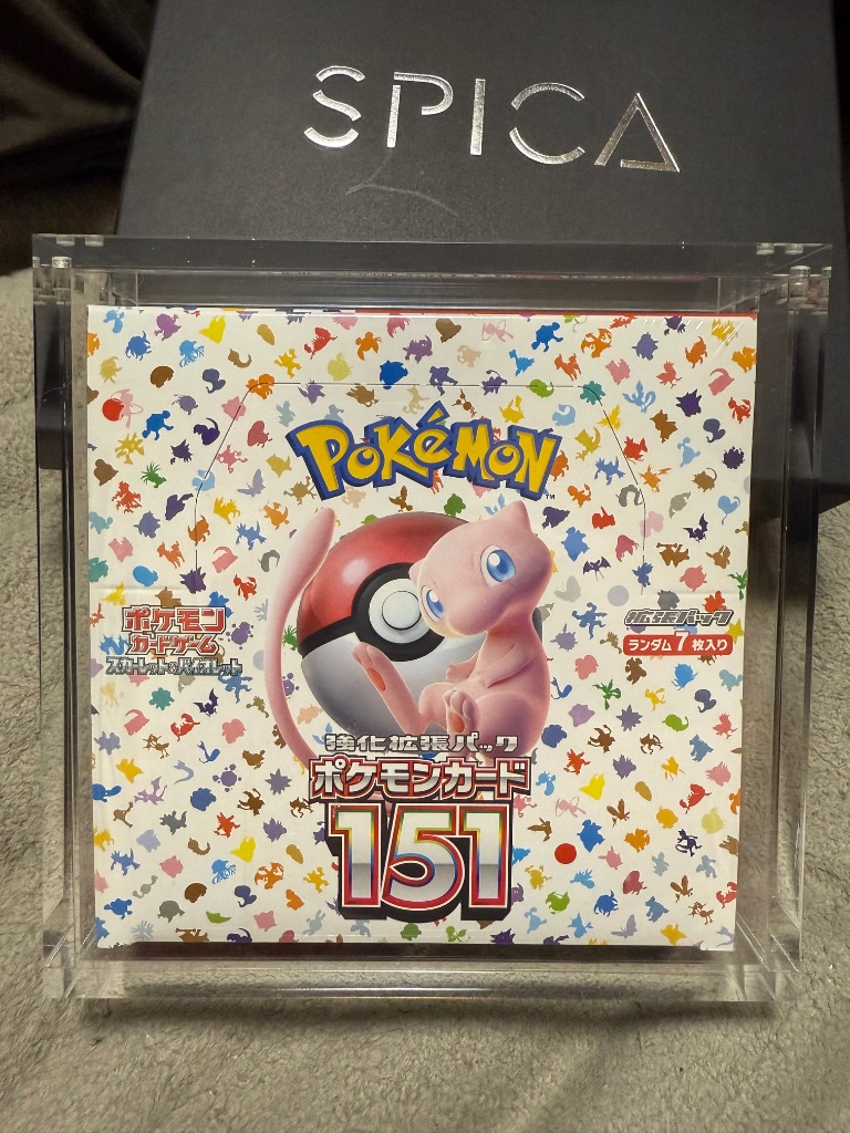 引退品　ポケモンカード 大量セット 収納ケース付き SPICA トレカ 未開封パック 収納 ケース アクリル UVカット ポケモン