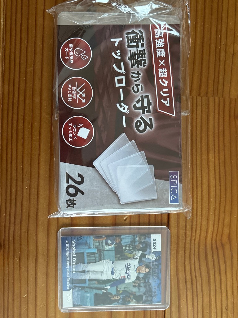 2件目のレビュー画像 | 0