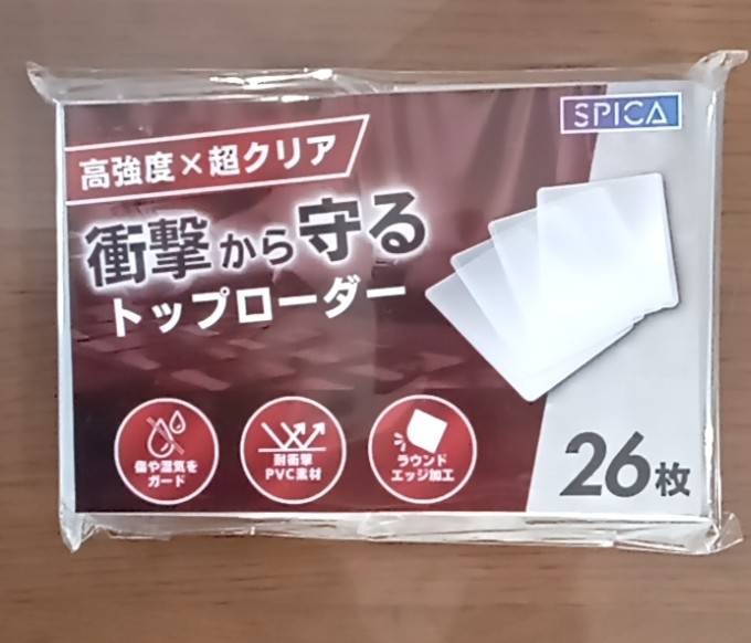 4件目のレビュー画像 | 0