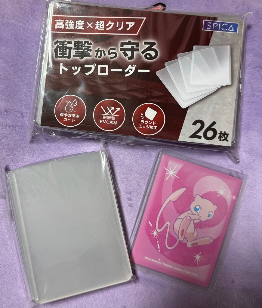 7件目のレビュー画像 | 0