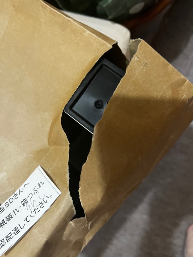 レビュー画像