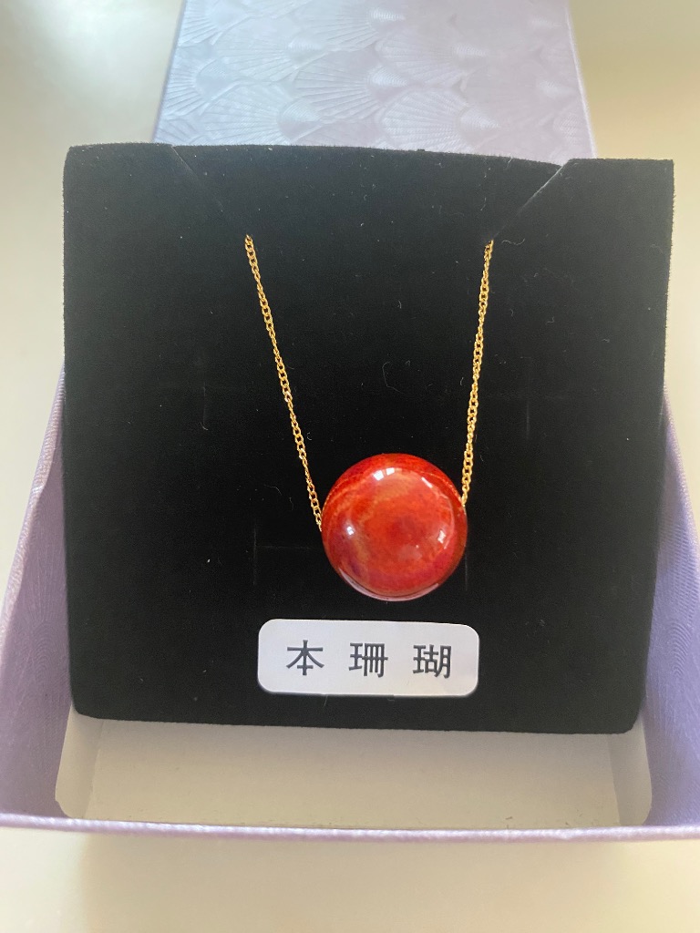 ツジモト真珠の本珊瑚 ネックレス アフリカ珊瑚 貫通 15mm珠 赤