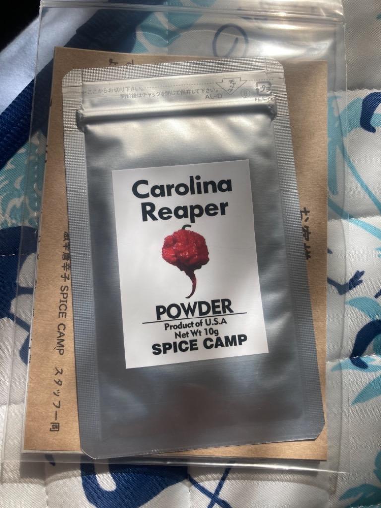 キャロライナリーパー 粉末 10g 超激辛 唐辛子 本場アメリカ直輸入 SPICE CAMP 送料無料 ポイント消化 ポッキリ お試し  :carolinareaper10g:SPICE CAMP - 通販 - Yahoo!ショッピング