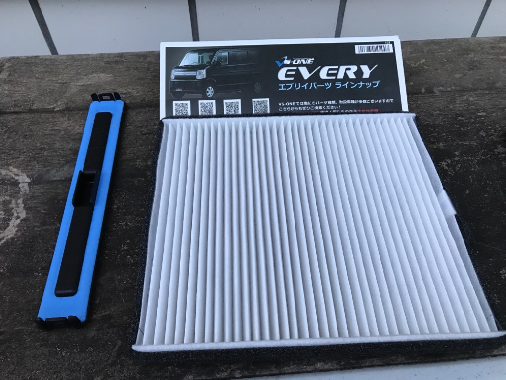 邪魔になりました、 95423)カバー，フィルタ スズキ スズキ純正品番先頭95 【通販モノタロウ】