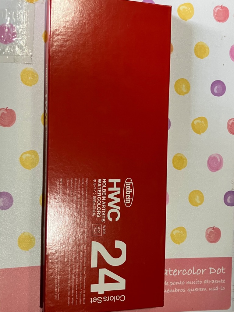 ホルベイン 透明水彩絵具 24色セット W405 5ml (2号) 003405 - 最安値