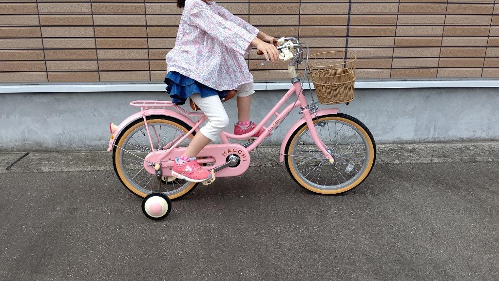 大勧め 自転車のトライ Yahoo 店ブリヂストン 子供用自転車 ハッチ