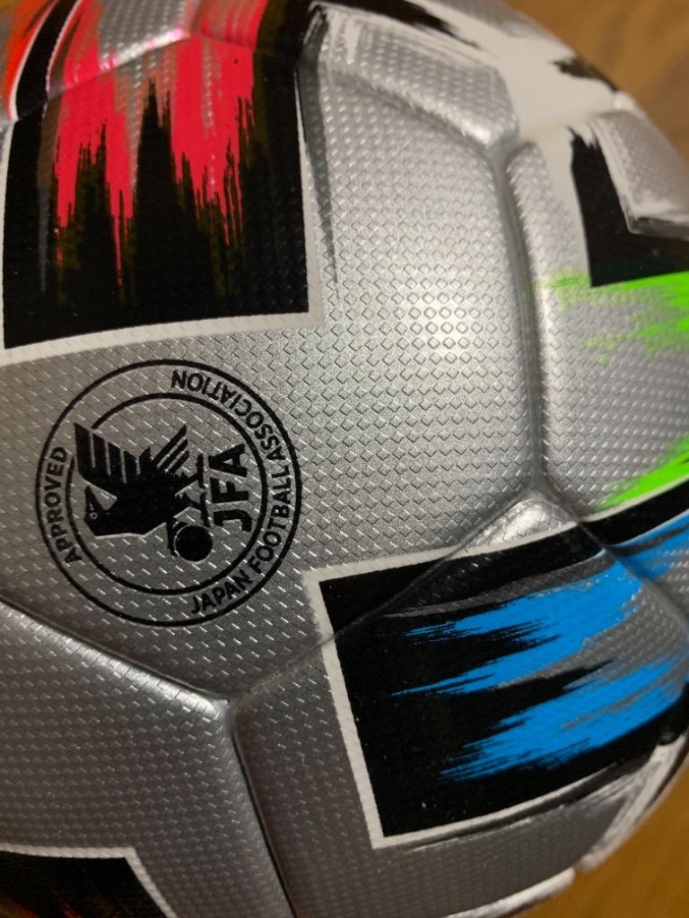 アディダス(adidas) サッカーボール4号球 EURO2020 決勝・準決勝 公式 