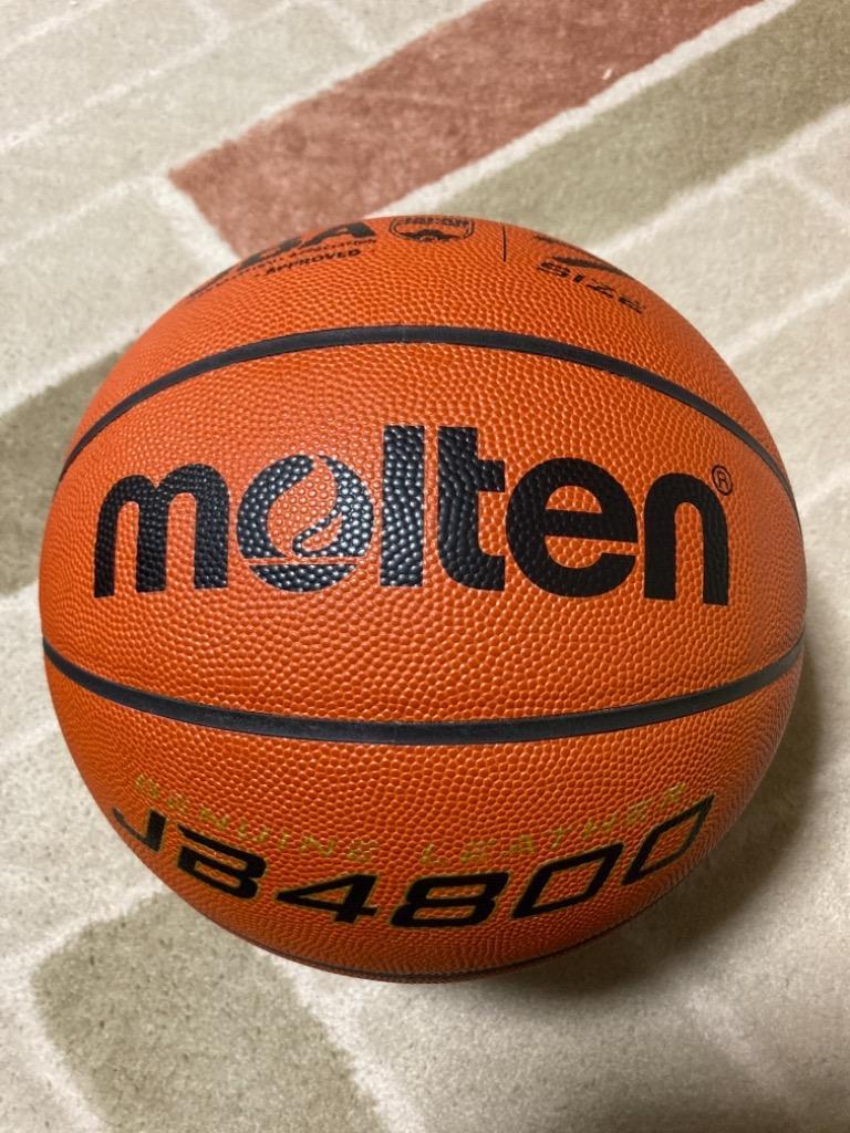 モルテン(molten) バスケットボール4800 7号球 検定球 B7C4800 