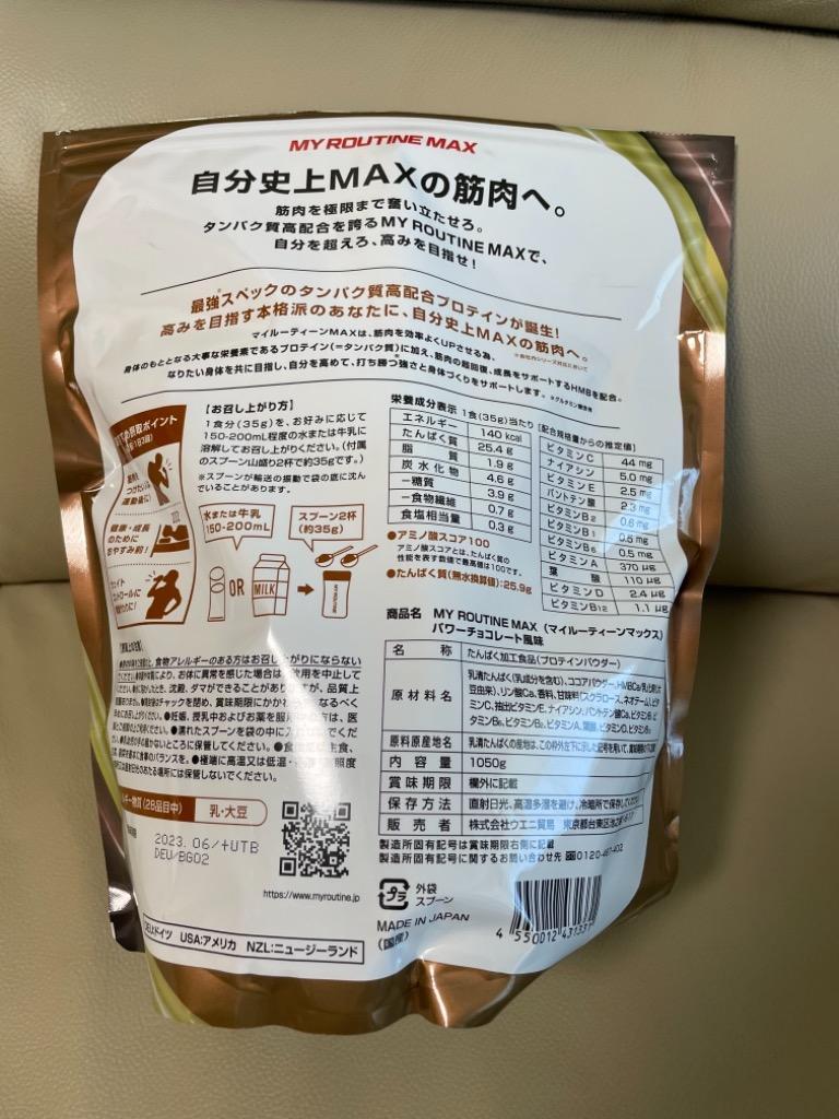 レビュー画像