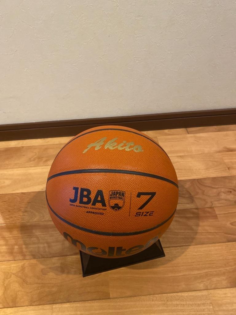 〇名入れOK モルテン バスケットボール 7号球 国際公認球 検定球 