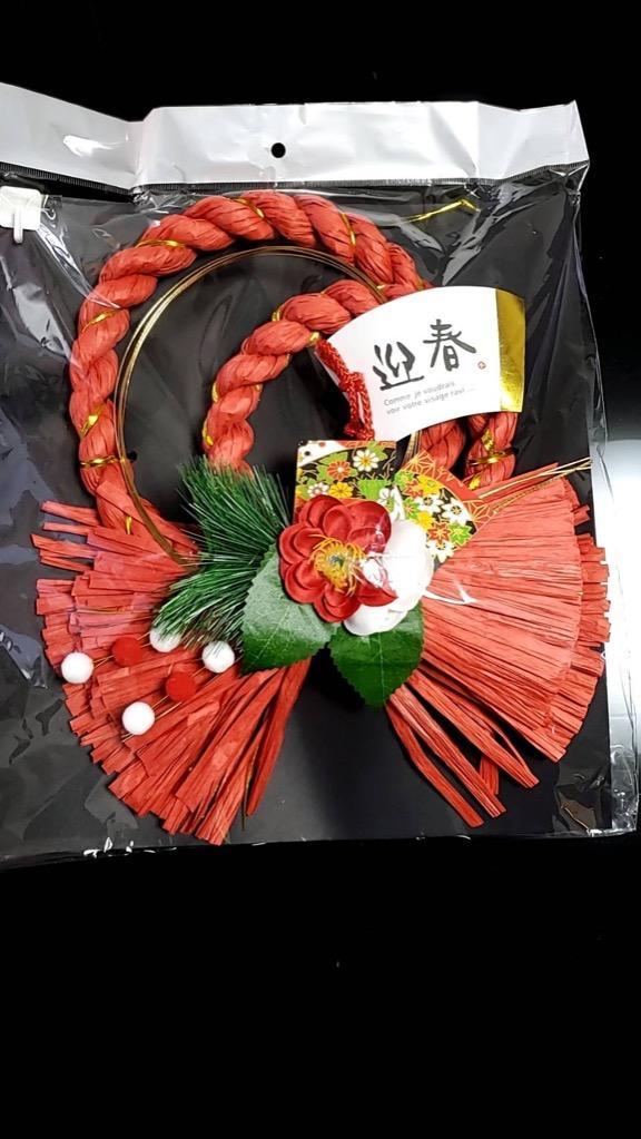 全体のレビュー画像 | 0-0