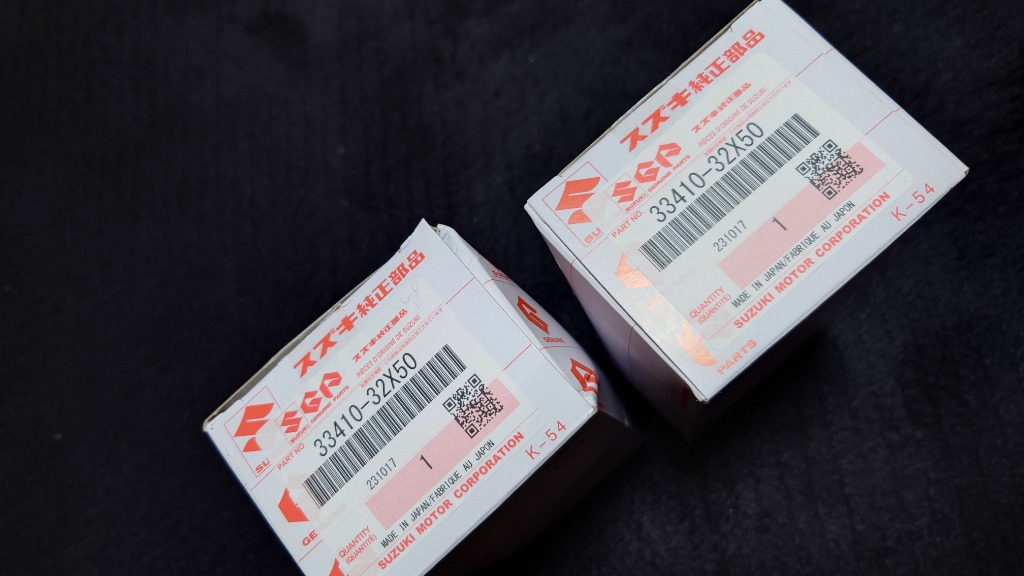 gsx400インパルス　gk79a イグニッションコイル 96-98 GK79A スズキ インパルス400 イグニッションコイル