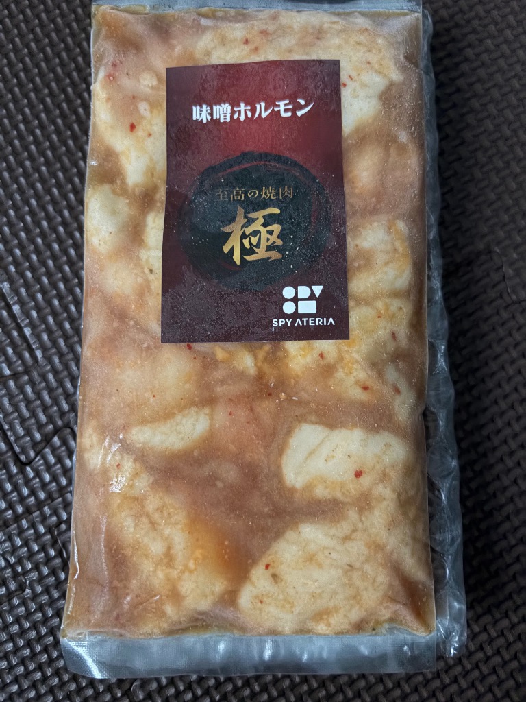 5件目のレビュー画像 | 0