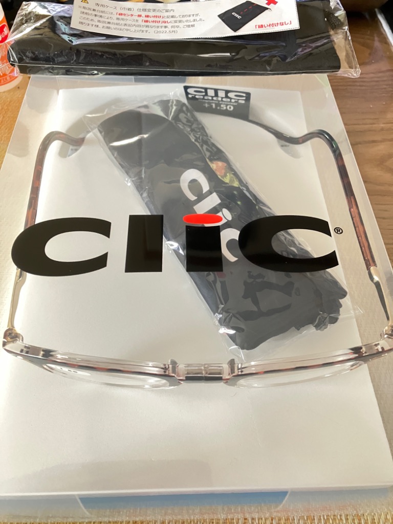 1件目のレビュー画像 | 0