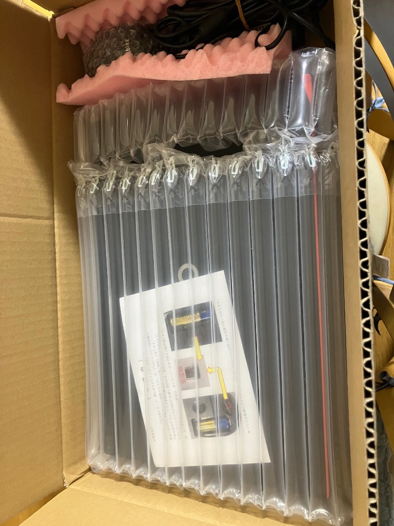 レビュー画像