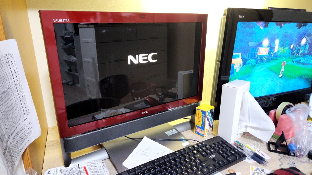 中古良品 一体型パソコン NEC VALUESTAR Win11 21.5インチ フルHD Core 第3世代i7/メモリ8GB 新品SSD512GB  WEBカメラ MSOffice2019 : l95 : PCショップSRE - 通販 - Yahoo!ショッピング