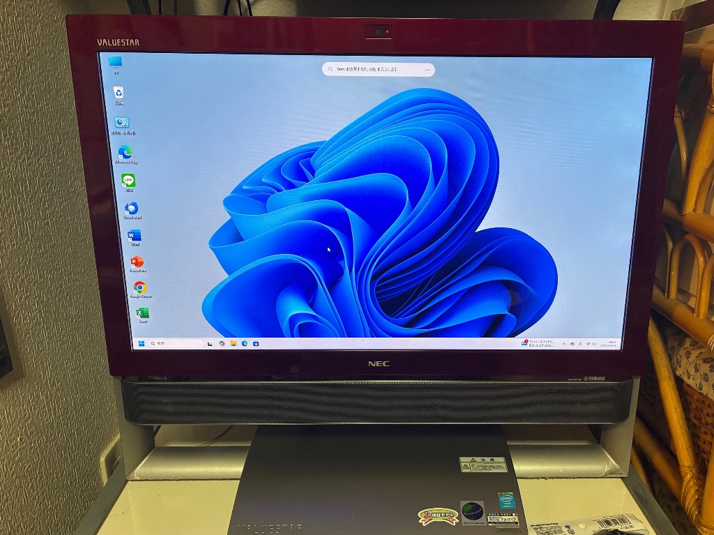 NEC Valuestar 23.8インチ一体型ディスクトップPC 61gc+LervFL._UF350,350_QL50_.jpg