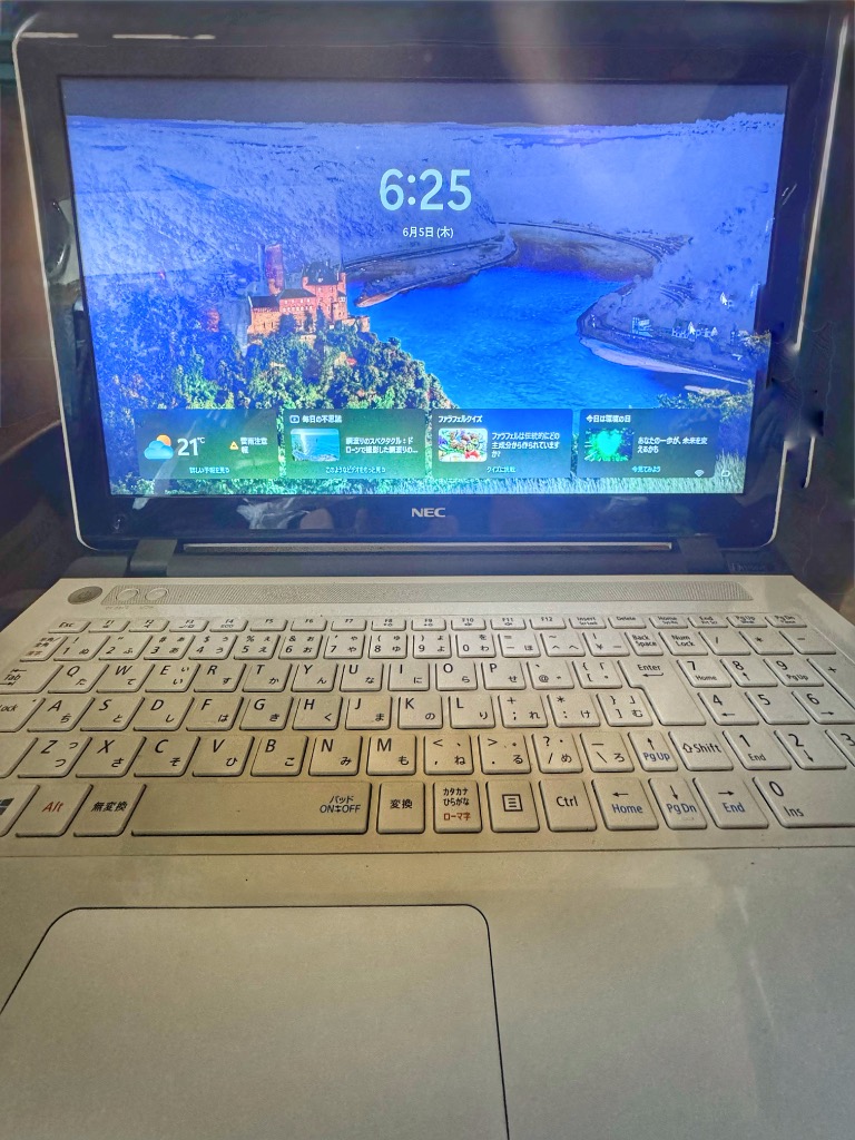 LaVie NEC LAVIE 15.6型ノートパソコン Celeron2957U以上 最大メモリ