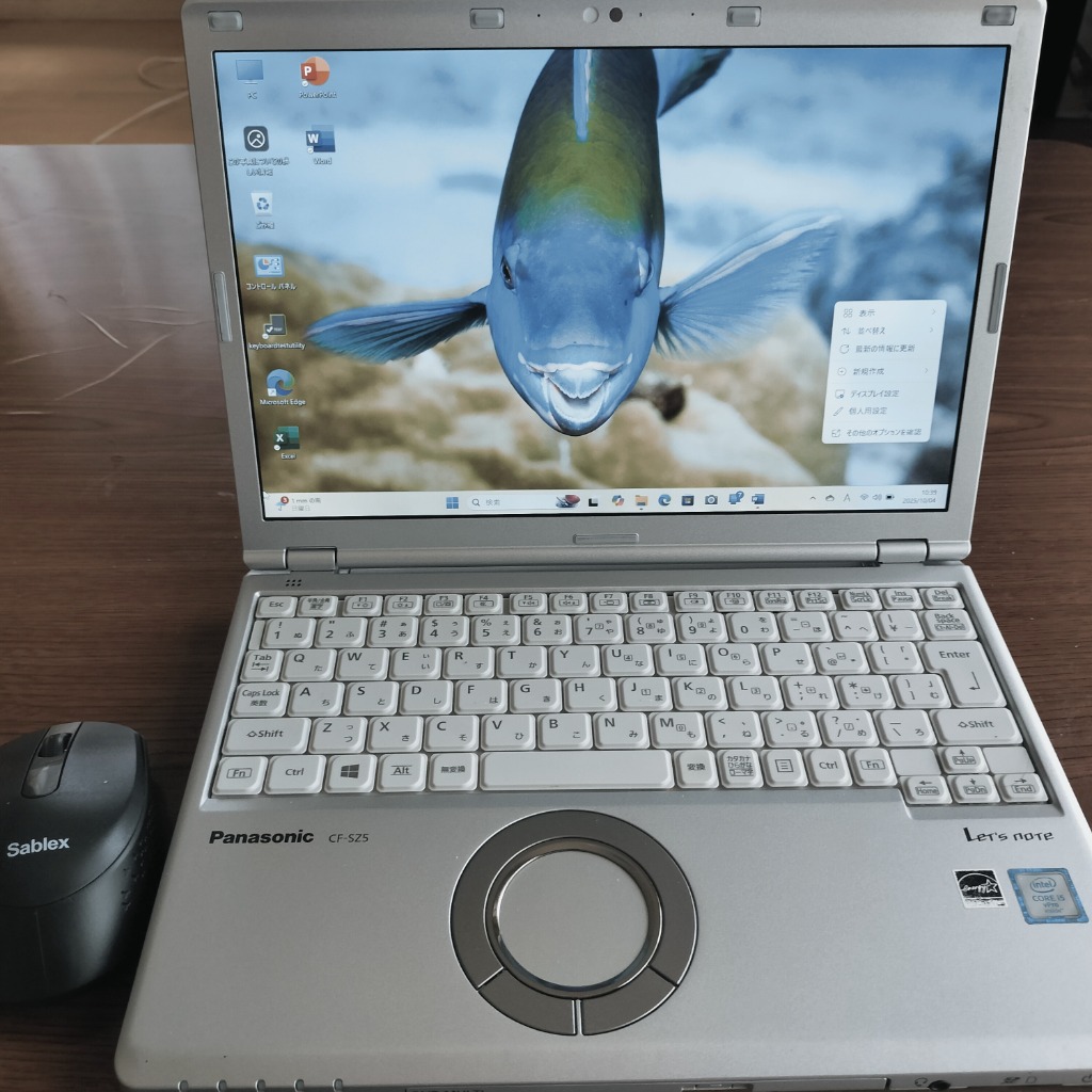 【すぐ使えます】Panasonic Let's note CF-SZ5 パナソニック Let's note SZ5 CF-SZ5A19KS 価格比較 - 価格.com