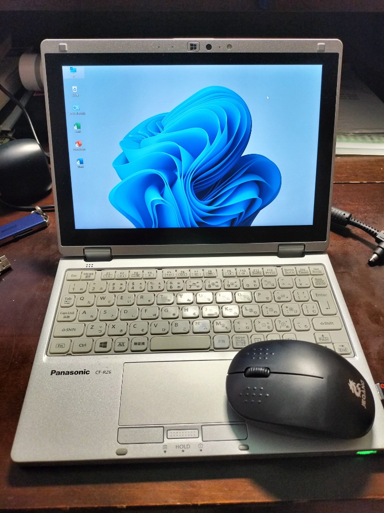 ➁-L578-Panasonic CF-RZ5 ノートパソコン AC付き 1点 Let's note LX Panasonic レッツノートCF-LX5 Microsoft Office