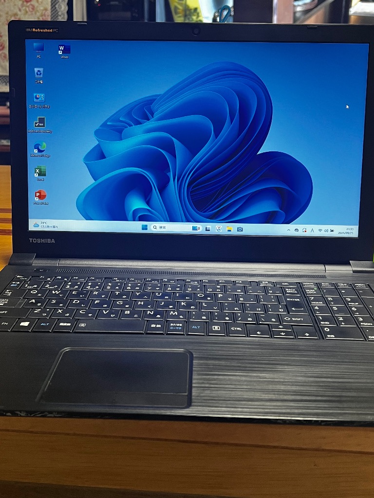 Windowsノート本体 DYNABOOK i5 8265U 8GB SSD256GB Office Amazon.co.jp: TOSHIBA Toshiba Dynabook B65 Win11 / 8th