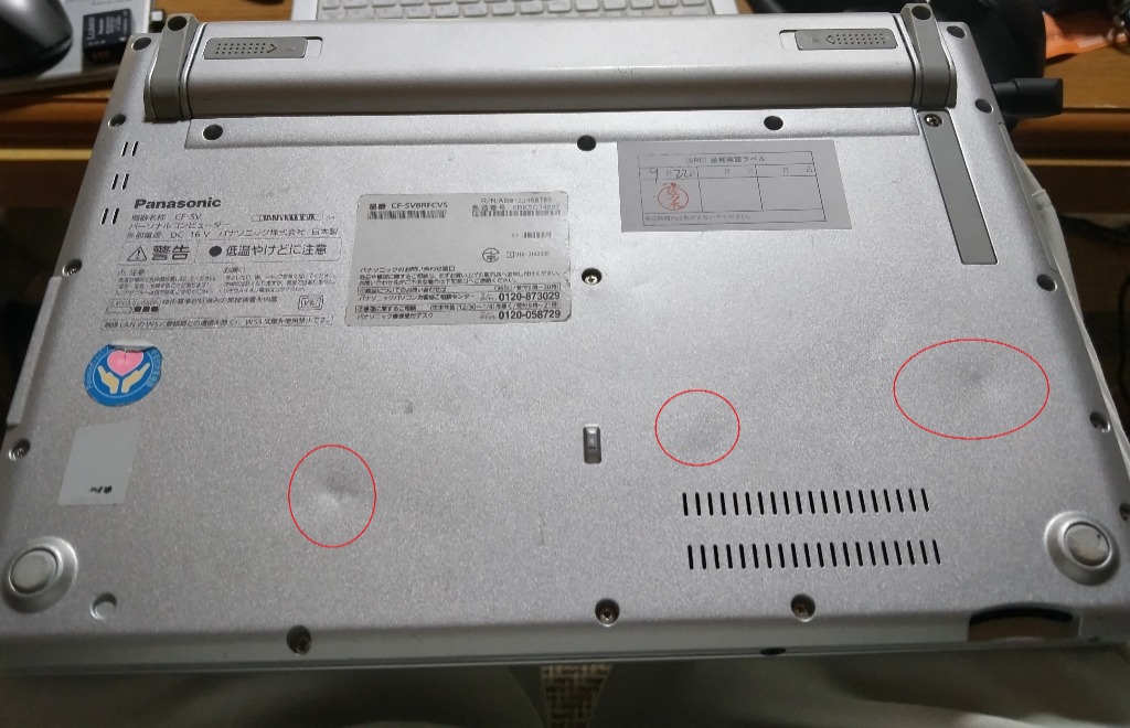 Let's note SV 2019年モデル軽量/Win11Pro レッツノートLet's