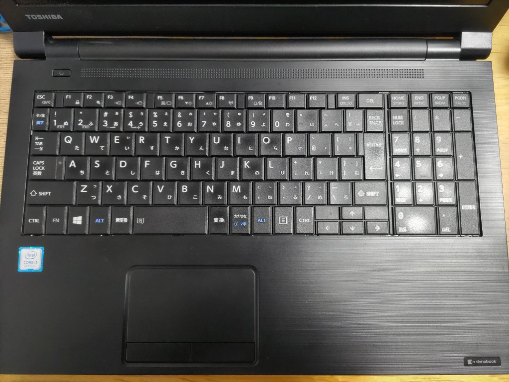 ハイスペック✨️SSD1TB&メモリ16Gのノートパソコン/カメラ付き/東芝 楽天市場】パソコン（メーカー東芝・メモリ容量16GB）（パソコン
