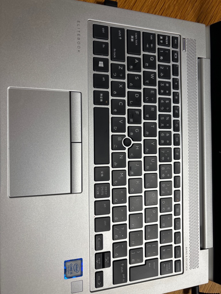 日本HP 2018年モデルHP EliteBOOK軽量ノートパソコン 830G5 13.3 日本HP 2018年モデルHP EliteBOOK軽量ノートパソコン 830G5 13.3