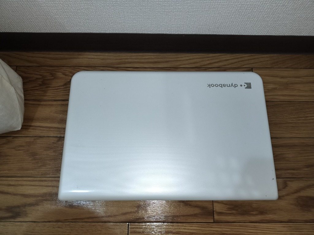 東芝 T65/DG 高性能i7-7500U/メモリ8GB/爆速SSD512GB dynabook T 中古薄型ノートパソコン 東芝 T65/DG Windows11H