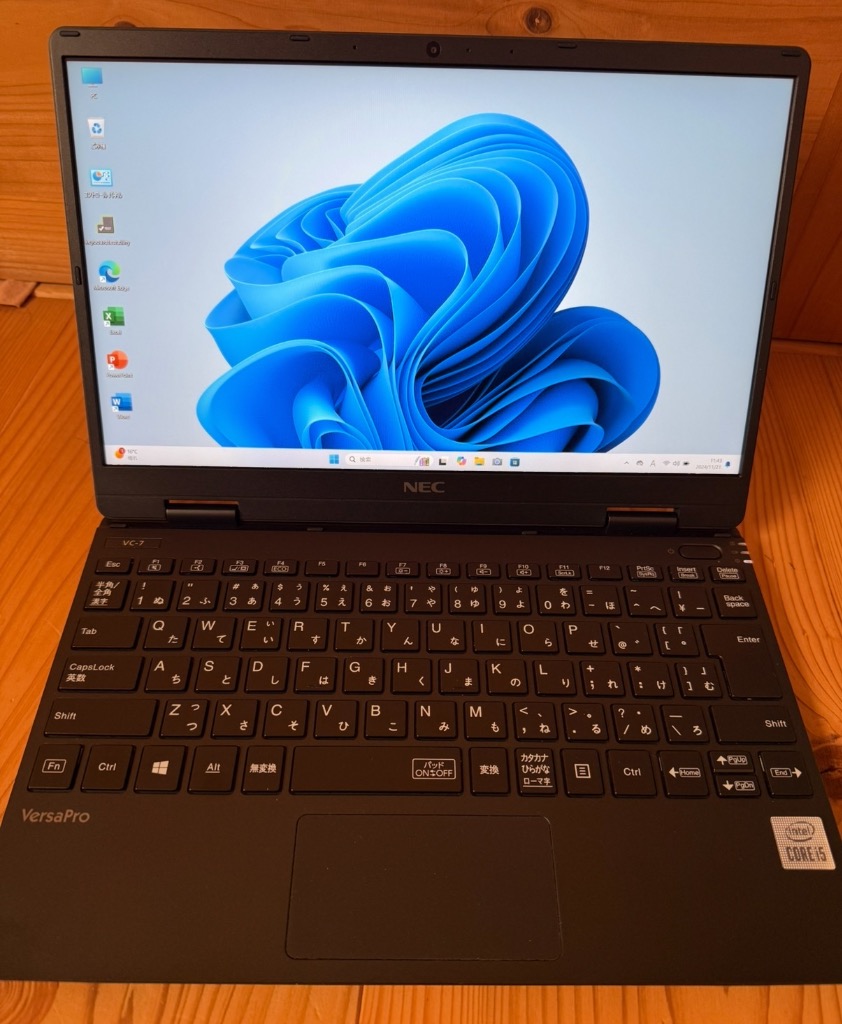 ThinkPad L 2019年モデルLenovo ThinkPad L590 15.6型FHDノート