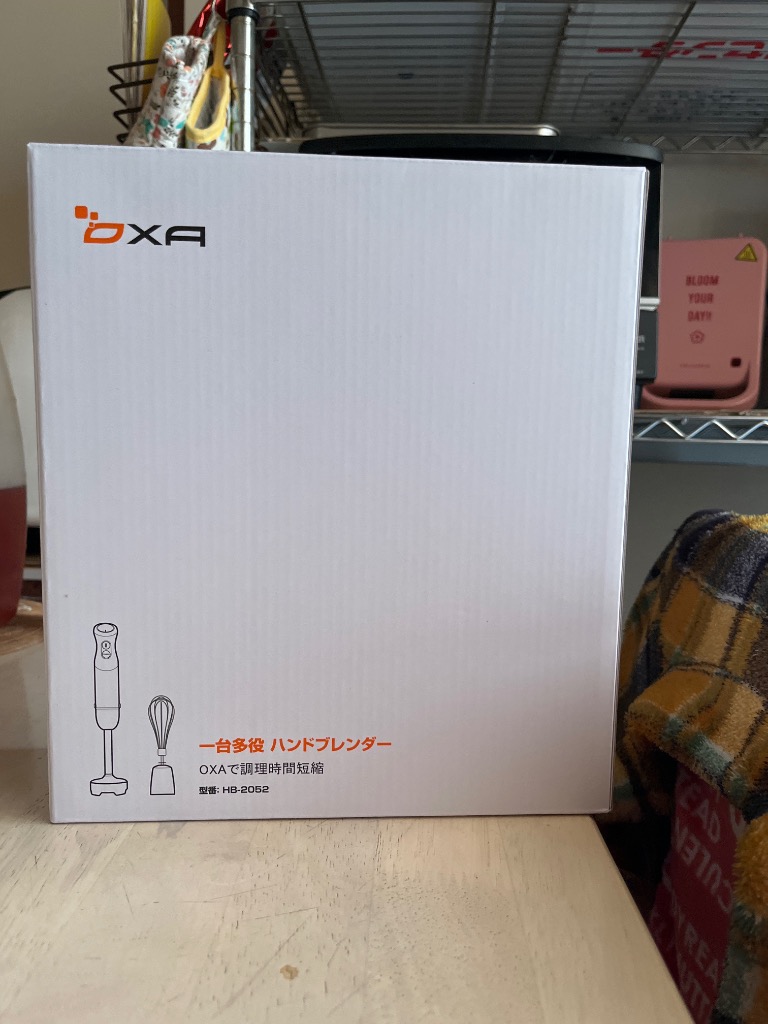 OXA正規品】ハンドブレンダー 1台多役 離乳食作り ジューサー OXA正規品】ハンドブレンダー 1台多役 離乳食作り ジューサー
