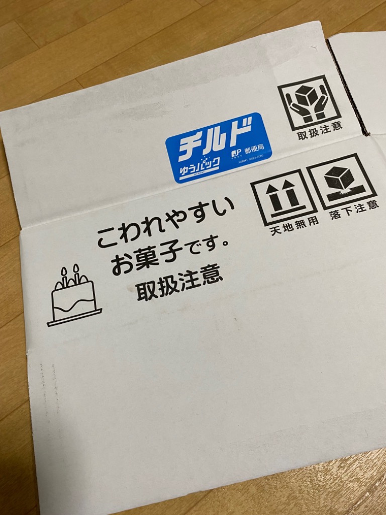 全体のレビュー画像 | 0-0