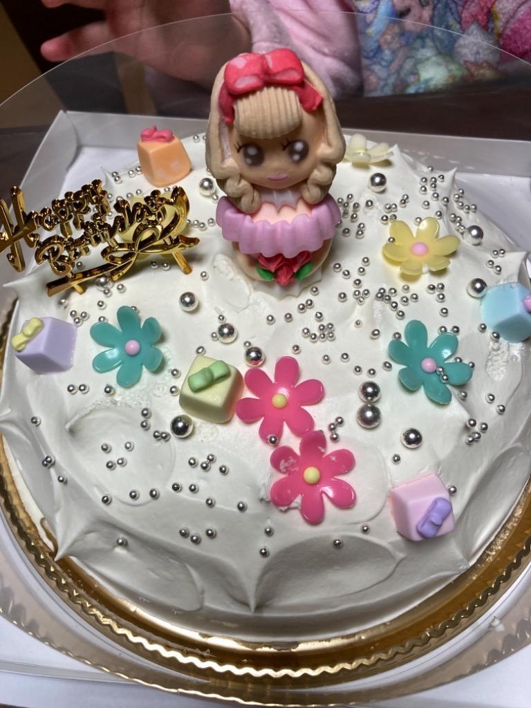 2021人気の プリンセスケーキひらひら ４号１２ｃｍ 約１〜４名様 誕生日 ケーキ お姫様ケーキ プリンセス デコレーションケーキ ドールケーキ  ドレスケーキ rmladv.com.br