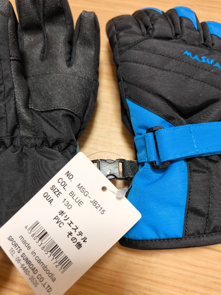 2件目のレビュー画像 | 0