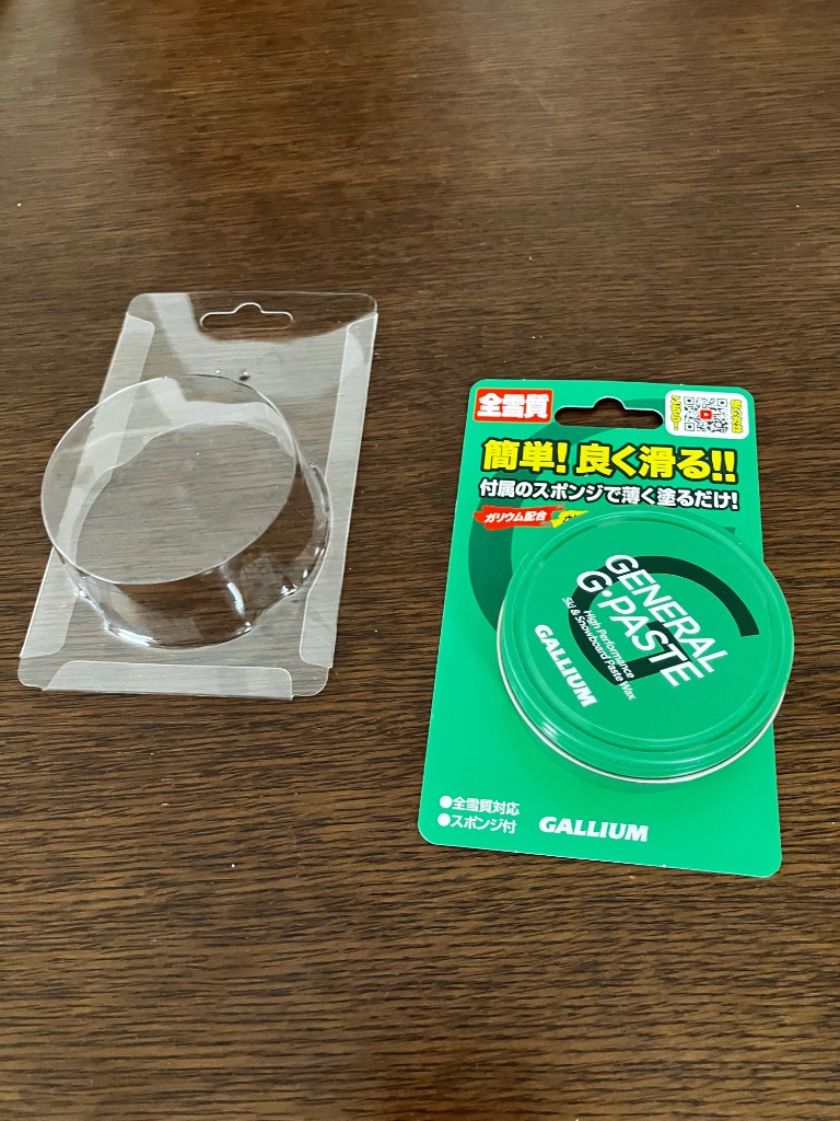 1件目のレビュー画像 | 0