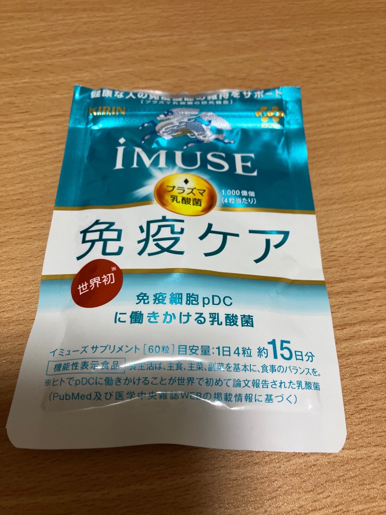 全体のレビュー画像 | 0-0