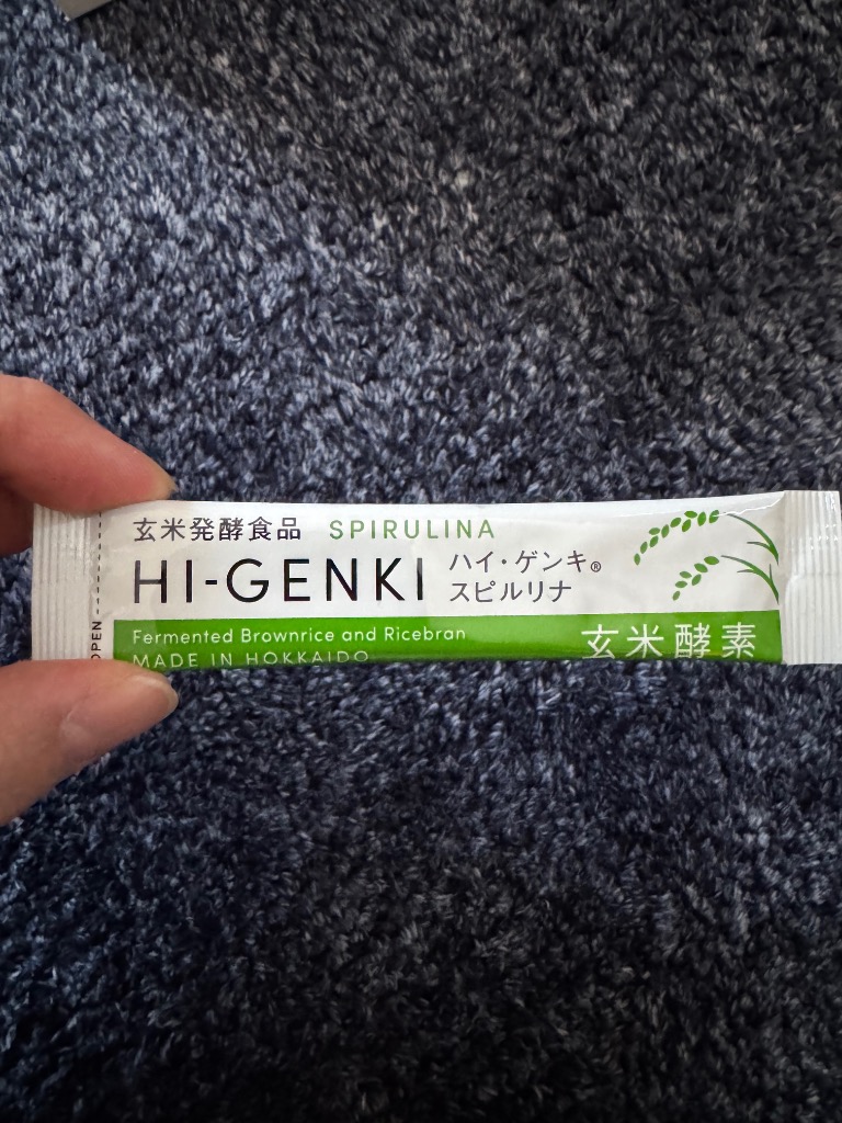 レビュー画像