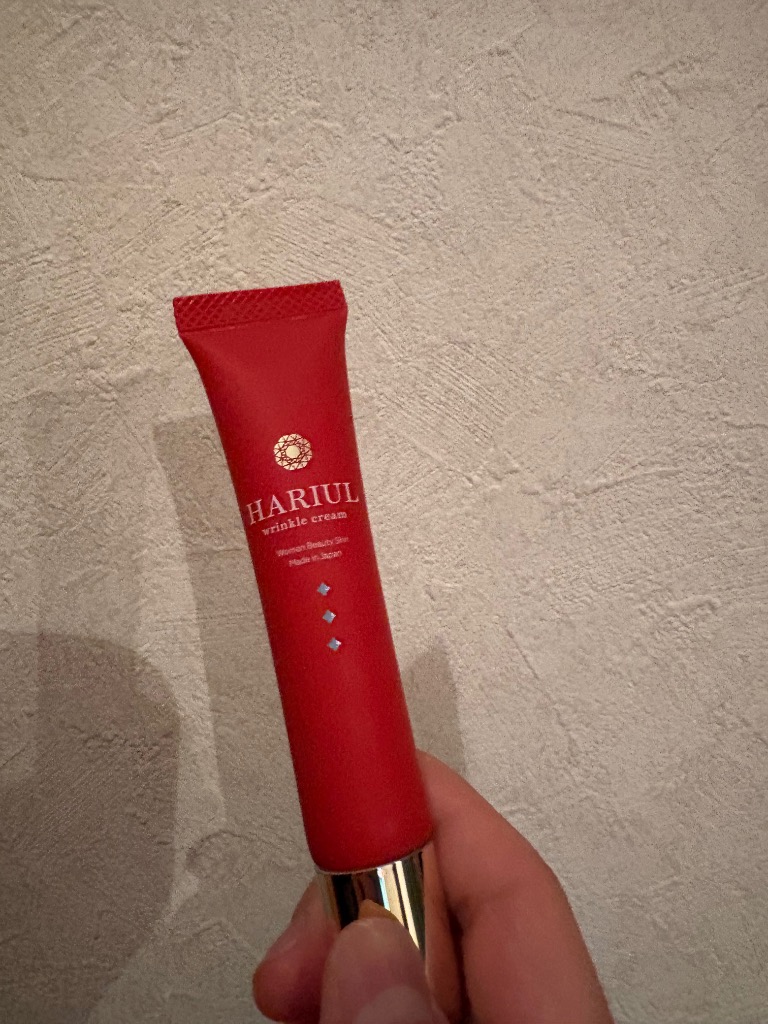 ハリウル HARIUL 15g シワ改善クリーム 医薬部外品 シミ予防 たるみ