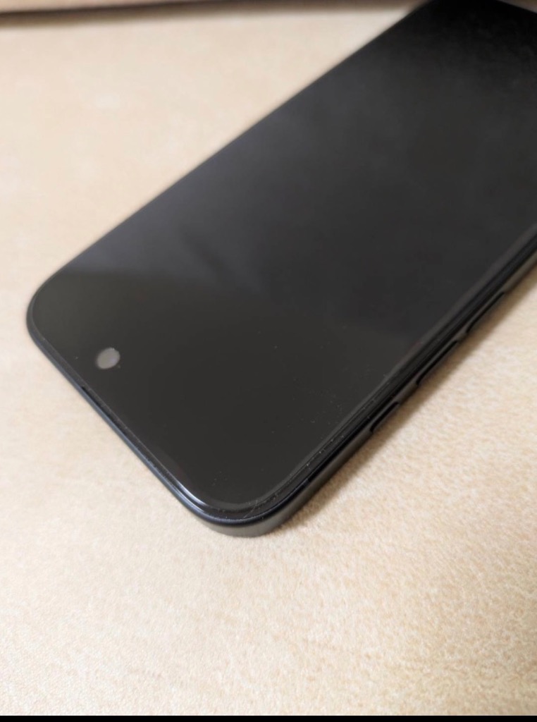 iPhone 保護 覗き見防止 スマホ ガラスフィルム iPhone17 16 16e 15 14