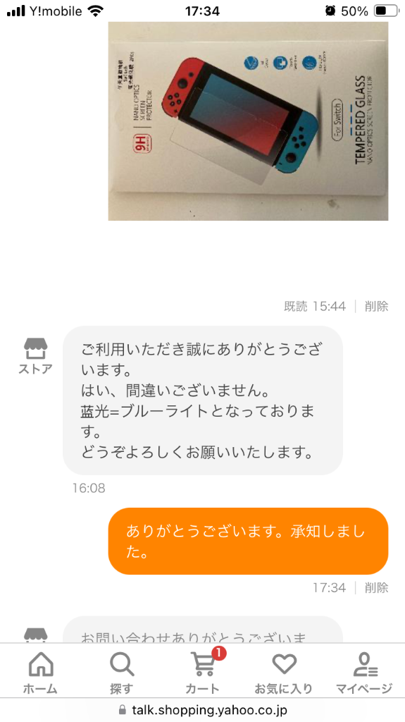 全体のレビュー画像 | 0-0
