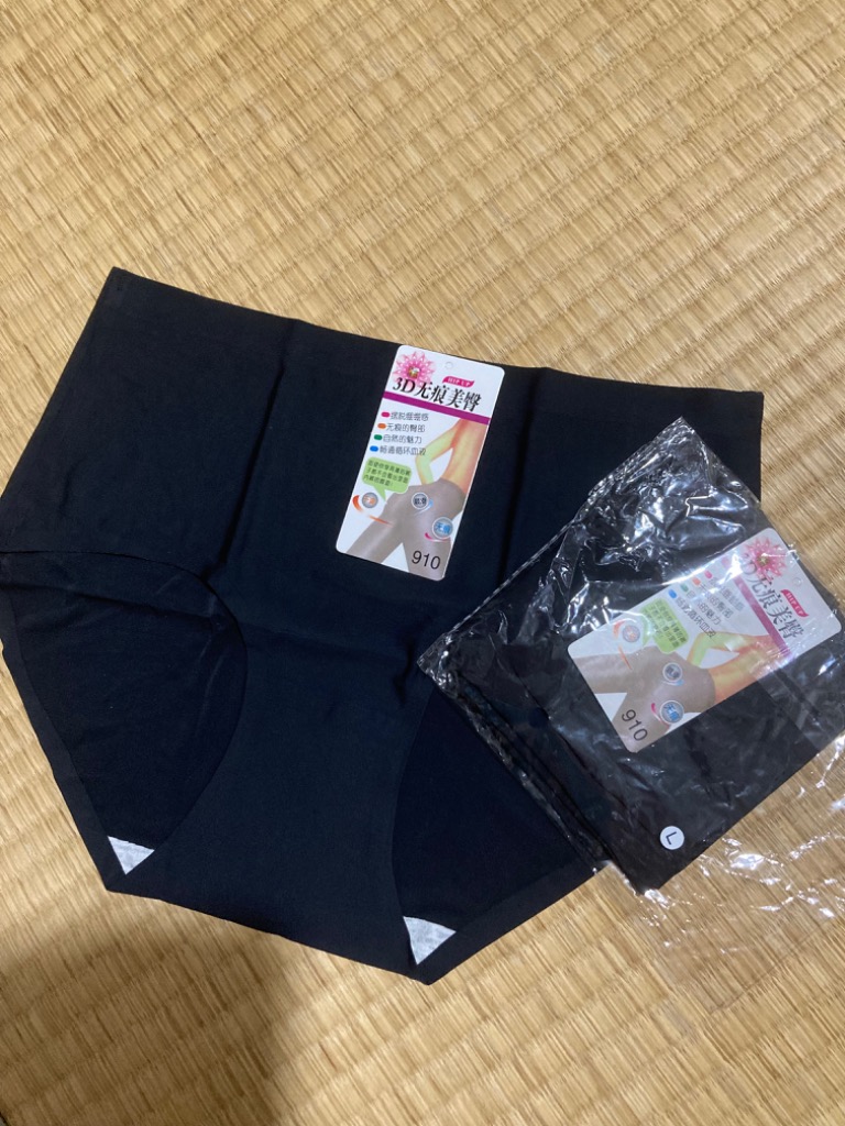 レビュー画像