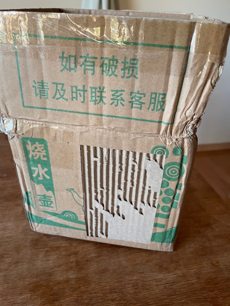 レビュー画像