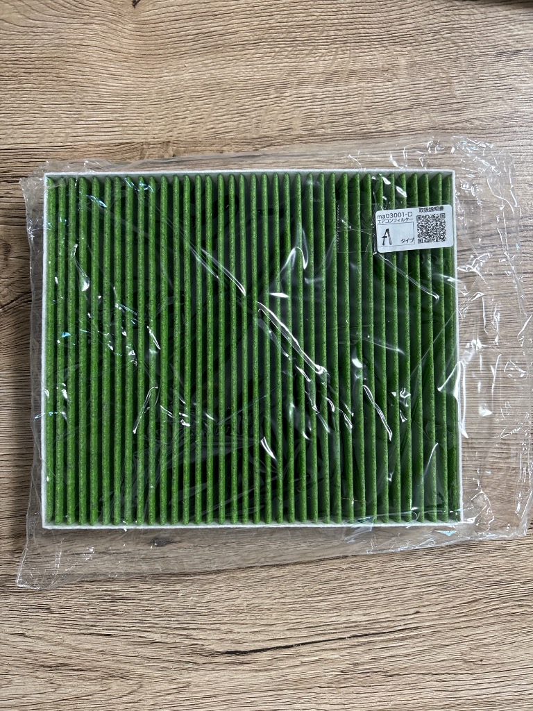 全体のレビュー画像 | 5-0