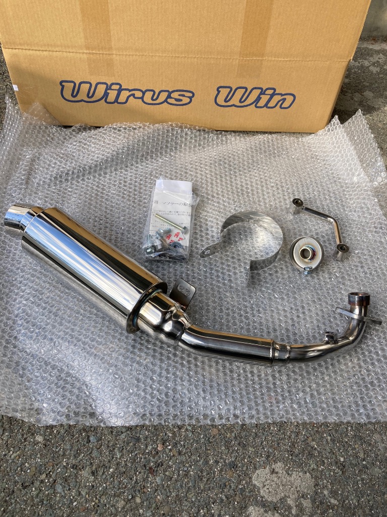 WirusWin ビーノ(SA54J) ロイヤルマフラー スポーツタイプ