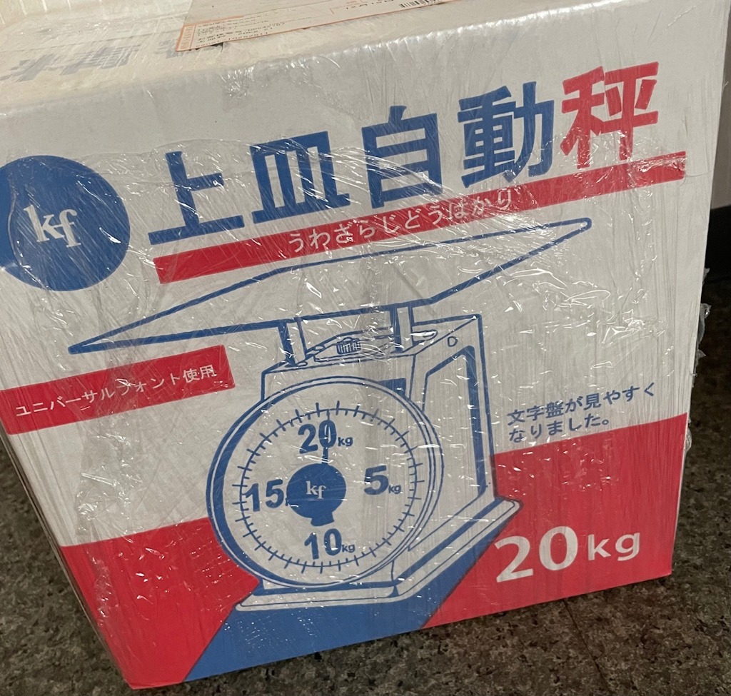 はかり 20kg用 秤 アナログ 上皿はかり 上皿秤 計り 測り 量り はかり 20kg用 秤 アナログ 上皿はかり 上皿秤 計り 測り 量り