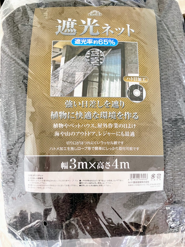 1件目のレビュー画像 | 0